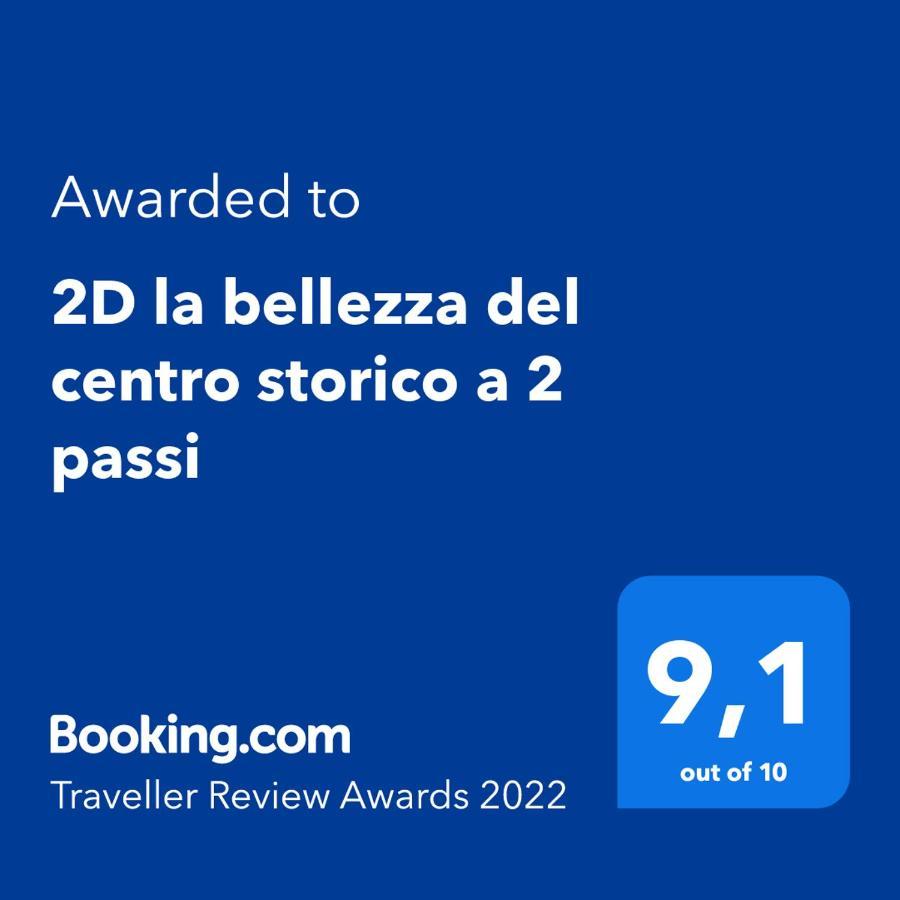 2D La Bellezza Del Centro Storico A 2 Passi Villa Martina Franca Buitenkant foto